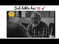 Sab Bikta Hai Dosti Wafadari Aur Mohabbat Status Video Emotional Status Video Attitude Status