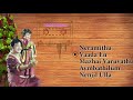 Rishimoolam Tamil Movie Songs Audio Jukebox Sivaji Ganesan