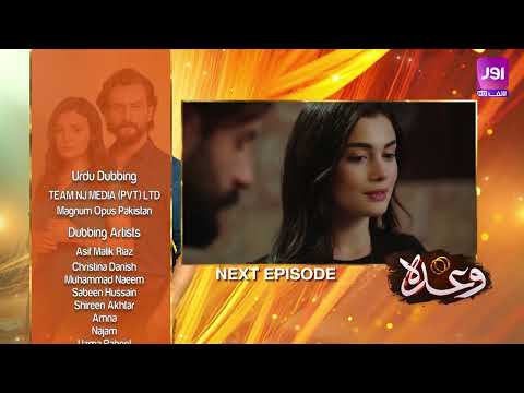 Wada - Episode 131 | Teaser | Gökberk Demirci - Özge Yağız | #aurLife