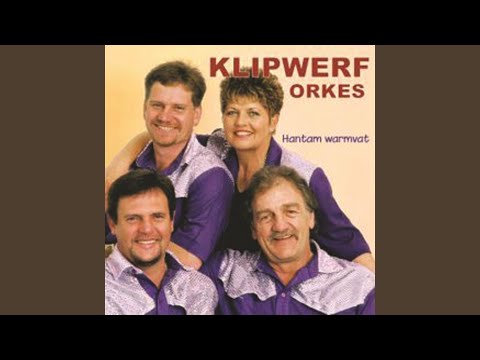 Pers Kombers (2005 Version)