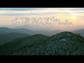 John Rutter (arr) - Go, Tell It On the Mountain - NDPC Choir and the Atlanta Philharmonic Orchestra