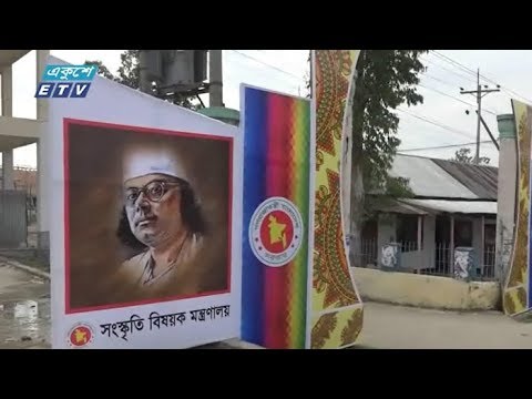 নজরুল জন্মজয়ন্তি : নানা আয়োজনে ব্যস্ত নজরুল ভক্তরা