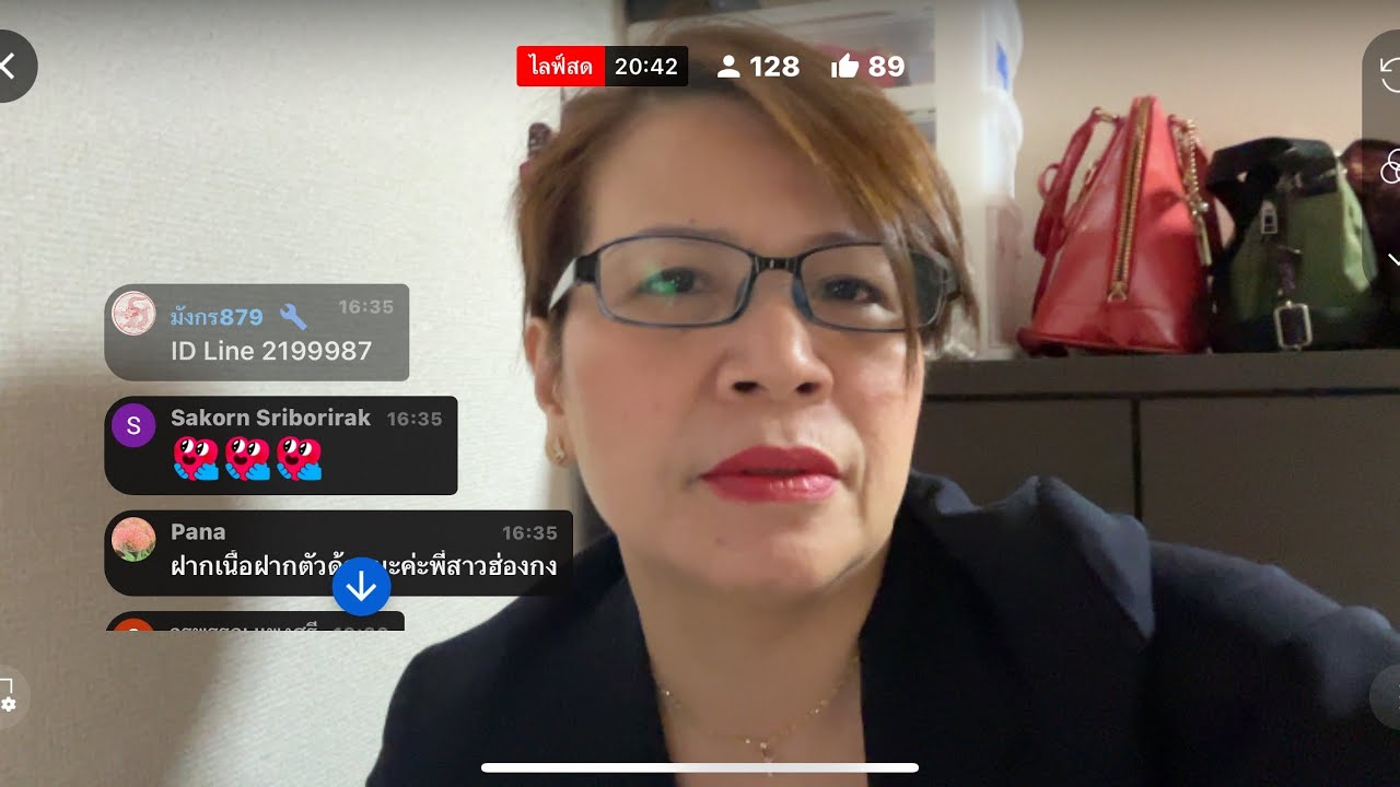 ยืนหนึ่ง พอฮักแม่ฮักลูกสาวจัดเต็ม มาลัย ไลฟ์สด วันนี้ คู่บุญ #อุ้งอิ๋ง #สาวน้อยเพชรบ้านแพง 