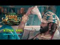 SWAG Interval Bang Original Audio Dolby 7 1 Sree Vishnu Vivek Sagar 4K Decode Bgm