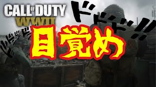 ライフルマンに目覚めてしまった男