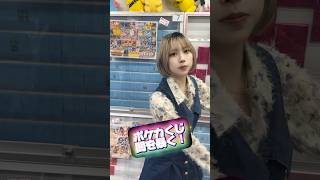 【高額】1万円ポケカオリパの闇を暴く #オリパ #ポケカ