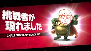 寝るまでキンクルやる