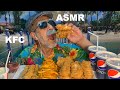 ASMR Crispy Chicken Strips Chicken Popcorn And Spicy Fries No Talking Extreme Crunchy Sounds