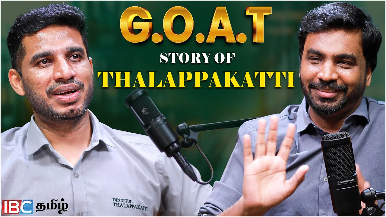 MD Interview - Brand Heritage