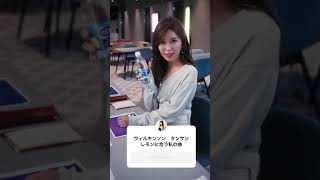 宇野実彩子