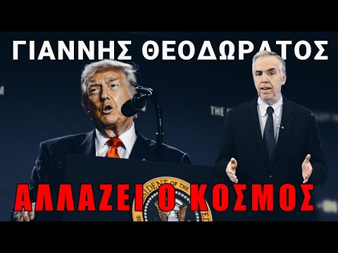 Στόχος είναι η ισχύς!