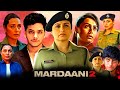 Mardaani 2 Full Movie Rani Mukerji Vishal Jethwa Gopi P Review Facts