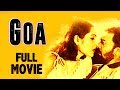 Goa Malayalam Full Movie Devan Anusha Cochin Haneefa Vijayan