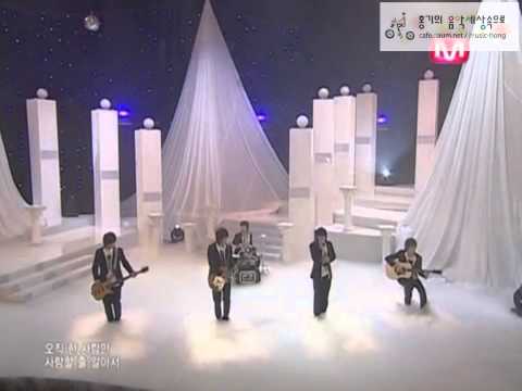 071108 FTISLAND - 한사람만