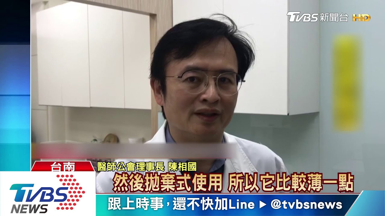 好薄！隔離衣大陸製引恐慌　衛生局：符合標準
