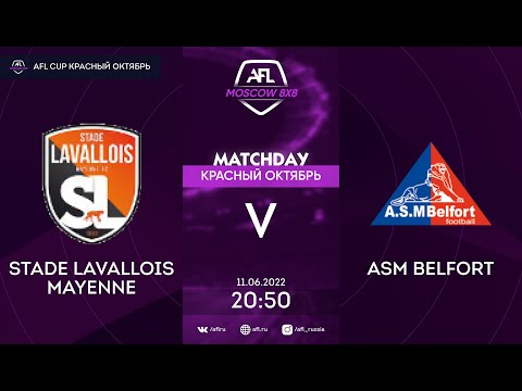 AFL22. AFL Cup Красный Октябрь. Day 7. Stade Lavallois Mayenne - ASM Belfort