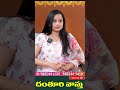 దక్షిణ దిశగా దీపాన్ని వెలిగిస్తే ఇదే