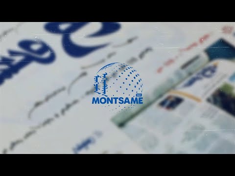 Монголын сайхан бичигтэн-2025