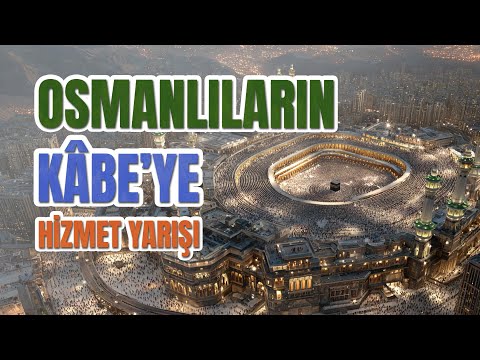 Sultan IV. Murad Han, Rıdvan Ağa ve Kâbe’nin Yeniden İnşası