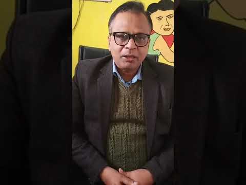 जनपद सिद्धार्थनगर मे पंचायती राज विभाग से संबन्धित योजनायें