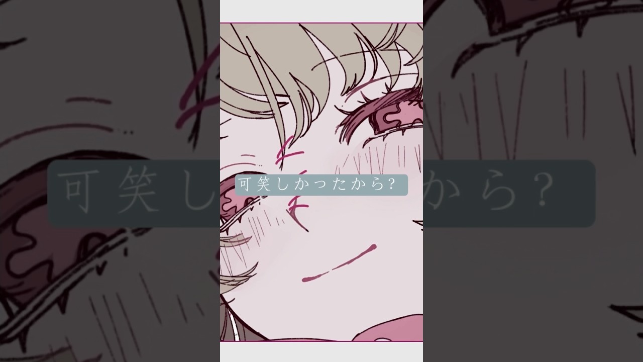 “機械仕掛けの彼が思うのは" #ボカロp #オリジナルmv #セルフカバー