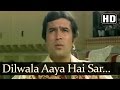 Dilwala Aaya Hai Fiffty Fiffty Rajesh Khanna Tina Munim