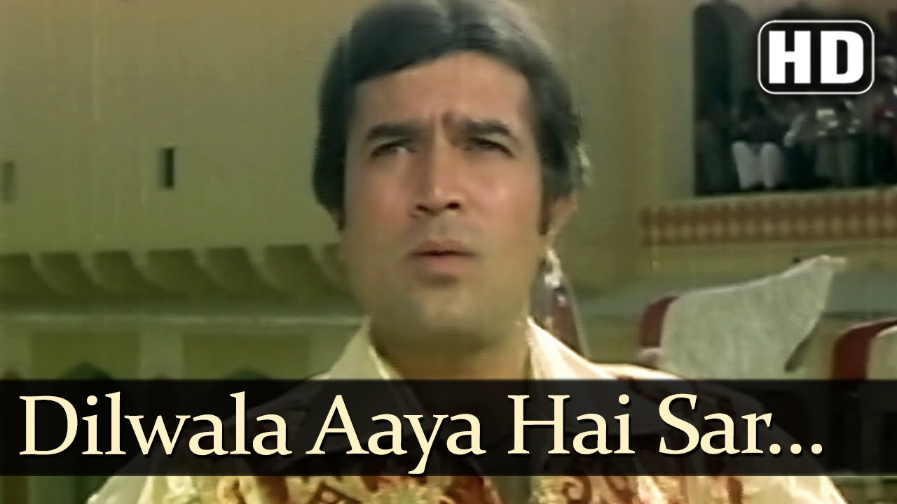 Dilwala Aaya Hai Lyrics  | Fiffty Fiffty | Rajesh Khanna, Tina Munim | Kishore Kumar | Laxmikant Shantaram Kudalkar (Laxmikant Pyarelal), Pyarelal Ramprasad Sharma (Laxmikant Pyarelal)