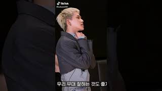 Download lagu 🤣😂 nii mana abang mana adee ¿ #treasure #hyunsuk #junghwan #shorts mp3