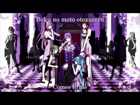 [VOCALOID] The Madness of Duke Venomia - Gakupo Kamui [Lyrics in ENG&ROM]