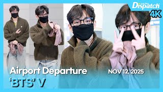 Download lagu V(BTS), Incheon International Airport DEPARTURE mp3 Download lagu V(BTS), Incheon International Airport DEPARTURE mp3