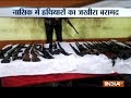 Police seizes huge cache of arms and ammunition from a vehicle in Nashik