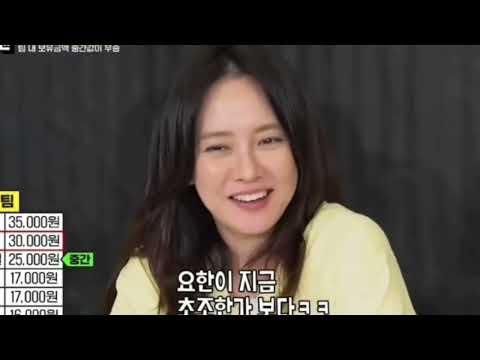 Songjihyo ep 773 cut