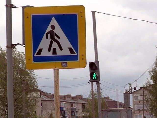 Сохрани жизнь, сбавь скорость