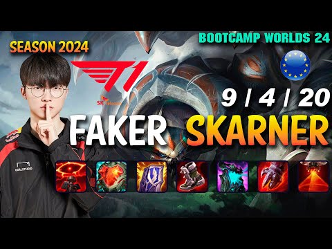 T1 Faker SKARNER vs SEJUANI Jungle - Patch 14.21 EUW Ranked WORLDS 2024 Bootcamp | lolrec