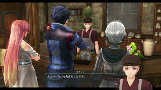 【黎の軌跡Ⅱ】第1部sideA#43