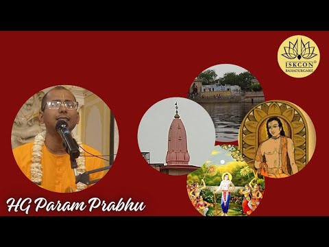 HG Param Prabhu (S.B.10.15.25)