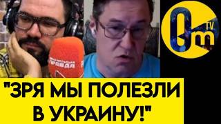 "УКРАИНА СКРЫВАЕТ СВОЁ ОРУЖИЕ!"