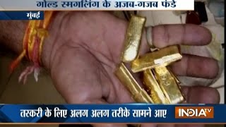 Mumbai police seizes gold worth Rs 8 crore in 48 hours