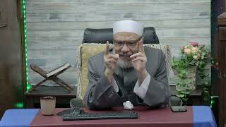 تكرير نفس السورة بعد الفاتحة في الركعتين الأوليين/الخميـس(09-01-2024م)الحلقــة الثـــانيــة image