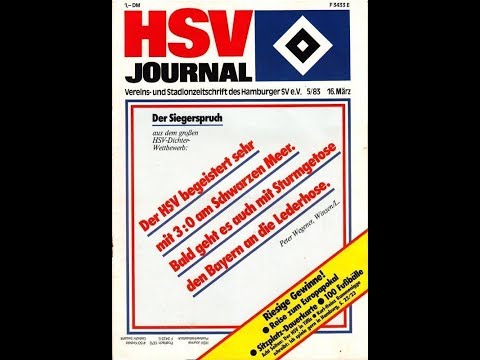 1983.03.16.HSV HAMBURGER SV - DYNAMO KIEV. ГАМБУРГ-ДИНАМО Киев