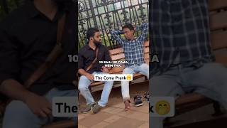 Download lagu 10 Years in Coma Prank 🤣 mp3 Download lagu 10 Years in Coma Prank 🤣 mp3