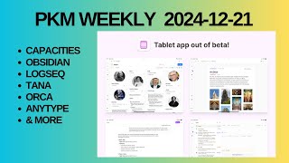 PKM (Personal Knowledge Management) Weekly Update - 2024-12-21