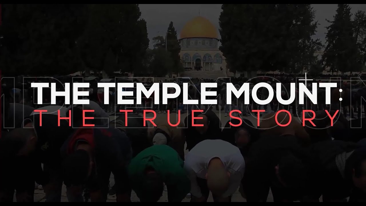 The Temple Mount - The Truth About the Status Quo