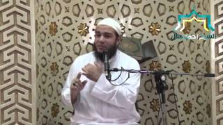 صورة (سلسلة كن صحابيا_الدرس الأول) الشيخ أحمد جلال،الخميس 18-6-2015