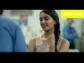 Sithath Ekka Yanna Yan සිතත් එක්ක යන්න යං