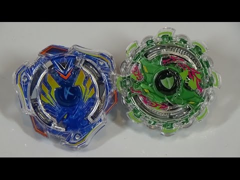Beyblade Burst BATTLE!! Kerbeus Central Defense VS Valkyrie Wing Accel ベイブレードバースト
