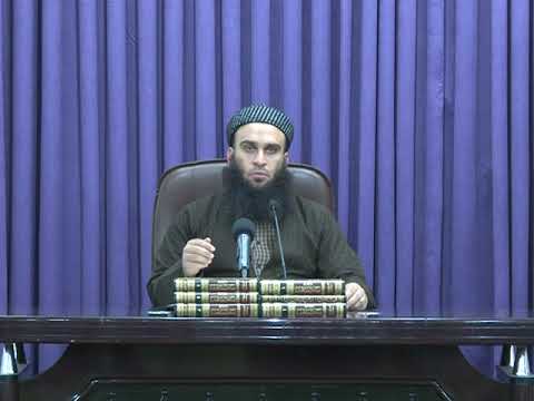 وانەی شەستەم