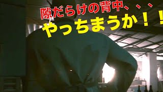[ゆっくり実況]はじめてのミッションーCyberPUNK #2