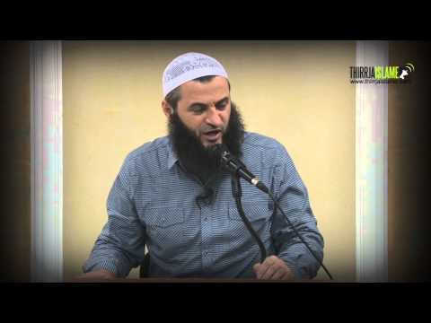 Pejgamberi alejhi selam çdo ndodhi e lidhte me ibadet! - Sadullah Bajrami