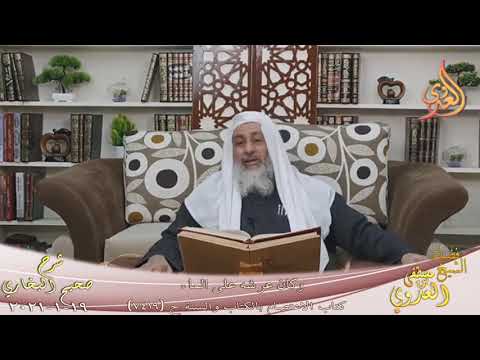  البخاري (799) ” وكان عرشه على الماء ” ح (7419)  تاريخ 19 1 2021 